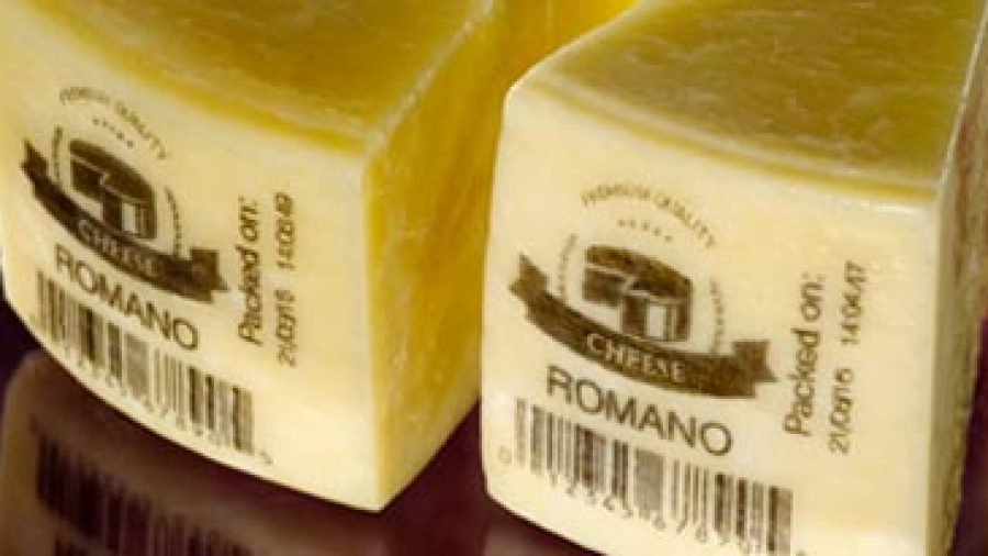 5400-FG-Romano-Cheese-450x205-50
